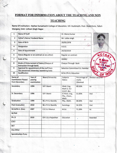 Staff Profile